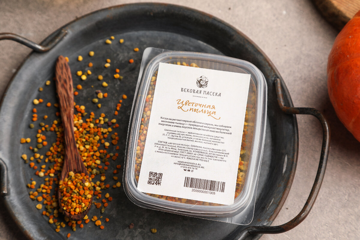 Цветочная пыльца