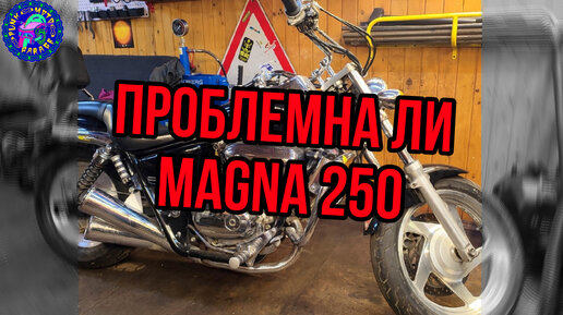 Magna Film Порно Видео | бант-на-машину.рф