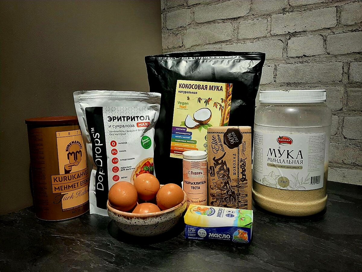 Все необходимое для печенья!