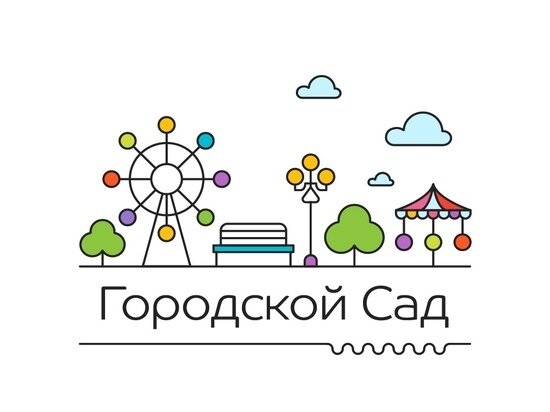     ФОТО: Администрация Тверской области