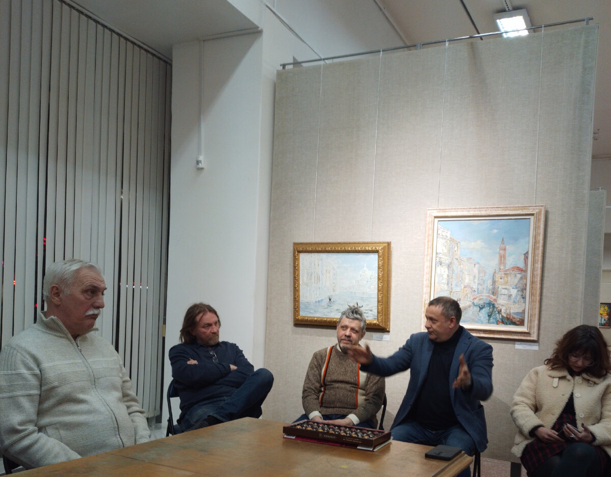 "Круглый стол" к 45 - летию Выставочного зала Тулы.