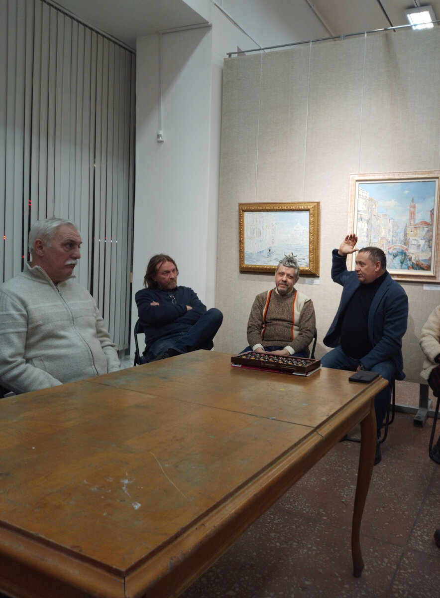 "Круглый стол" к 45 - летию Выставочного зала Тулы.