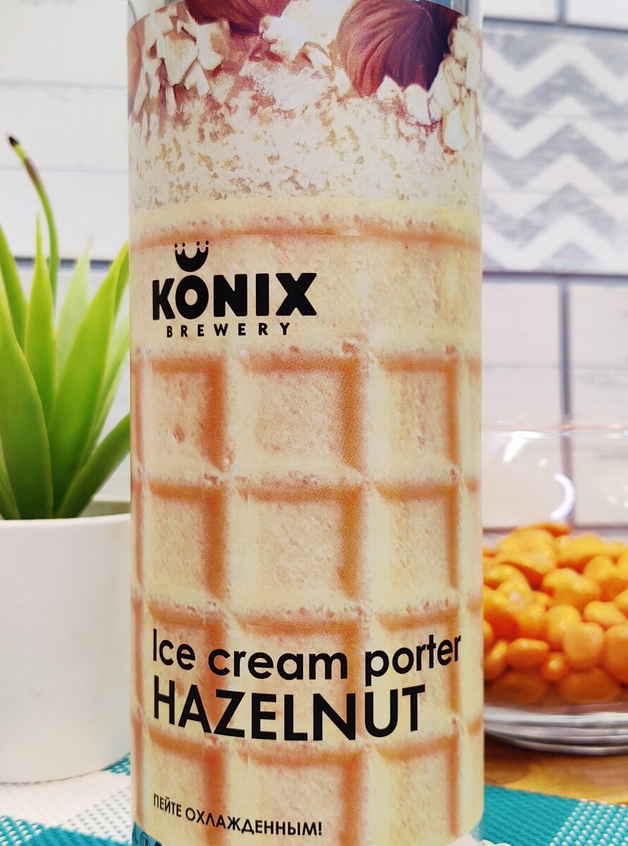 Konix Ice Cream Porter Hazelnut этикетка