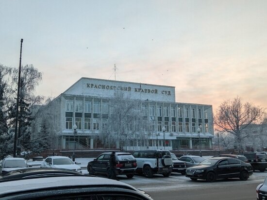     Фото Владислава Пирогова/МК в Красноярске