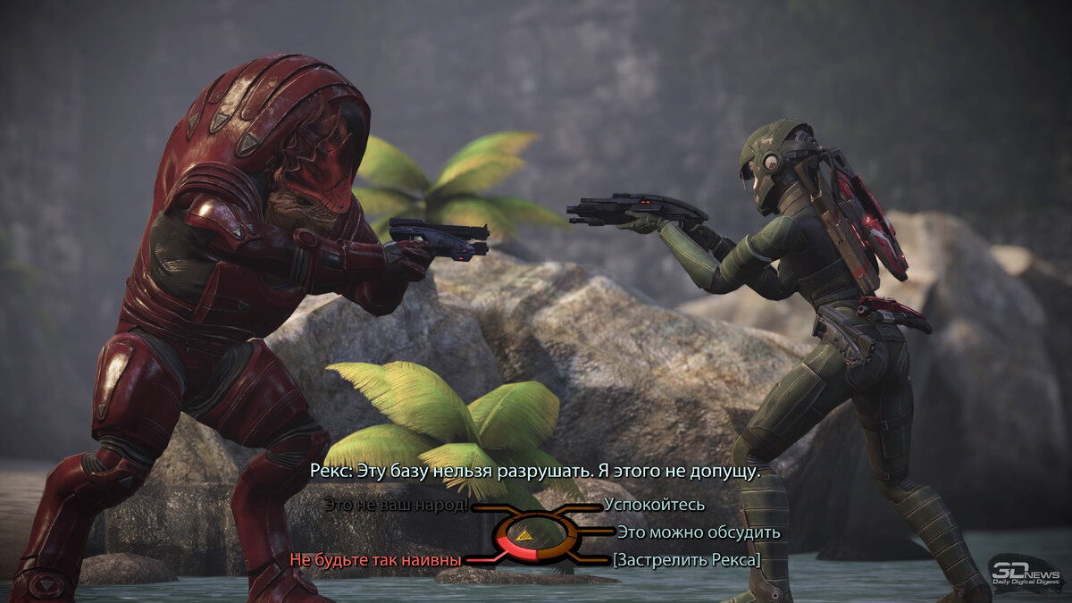 Скриншот из игры