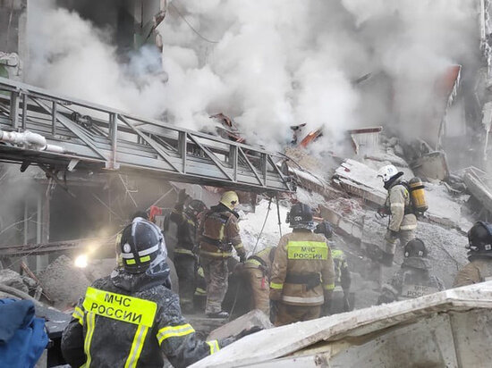     фото гу мчс нсо