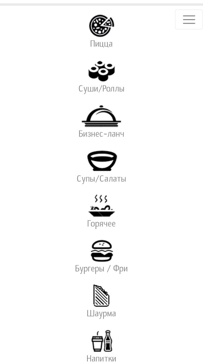Из открытого доступа. 