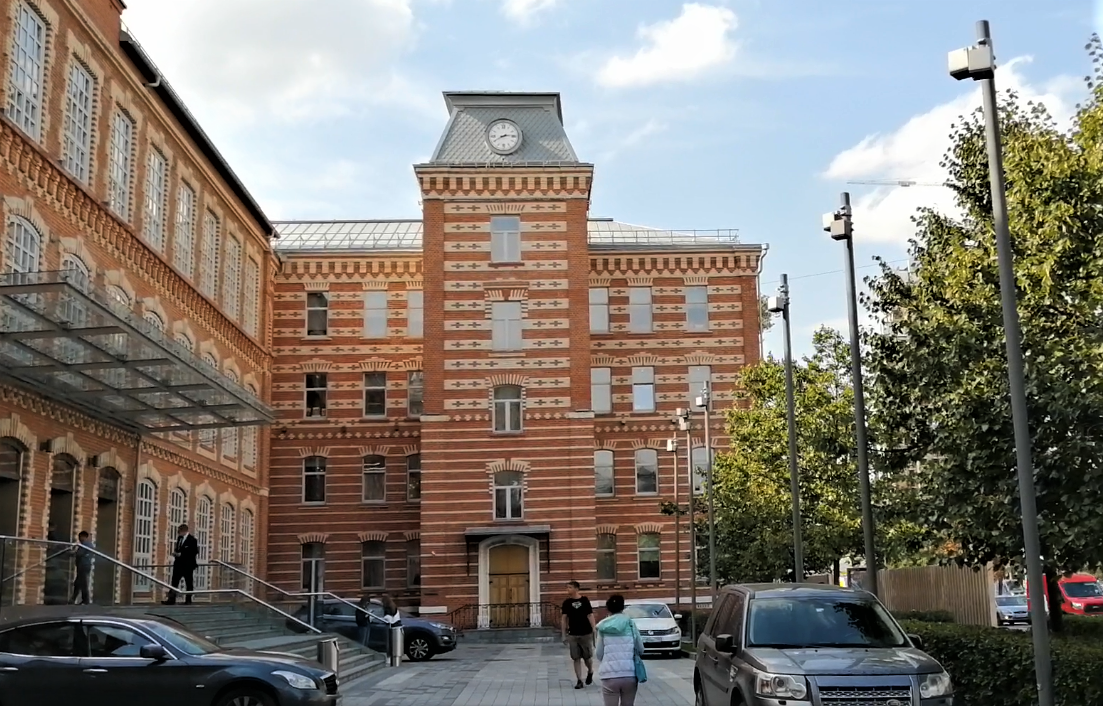 Бывшвя фабрика Сиу, бывшая фабрика Большевик, ныне - бизнес центр