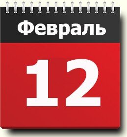 Фото взято из открытых источников интернета 