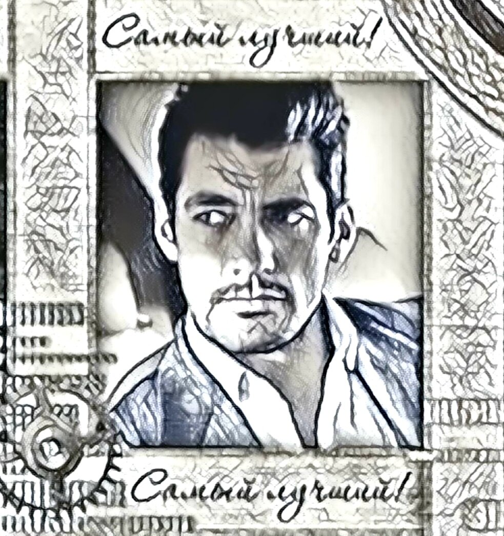 Фото из интернета