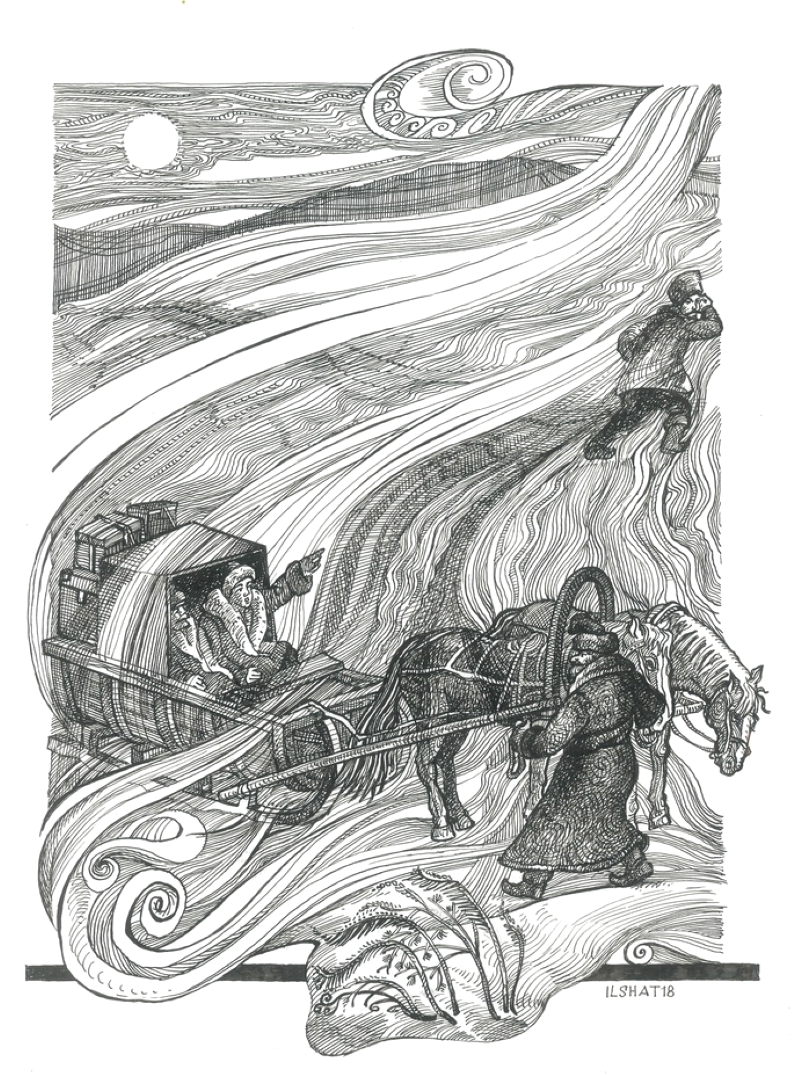 Иллюстрация Ильшата Мухаметьянова к повести А. С. Пушкина «Капитанская дочка» (источник: illustrators.ru) 