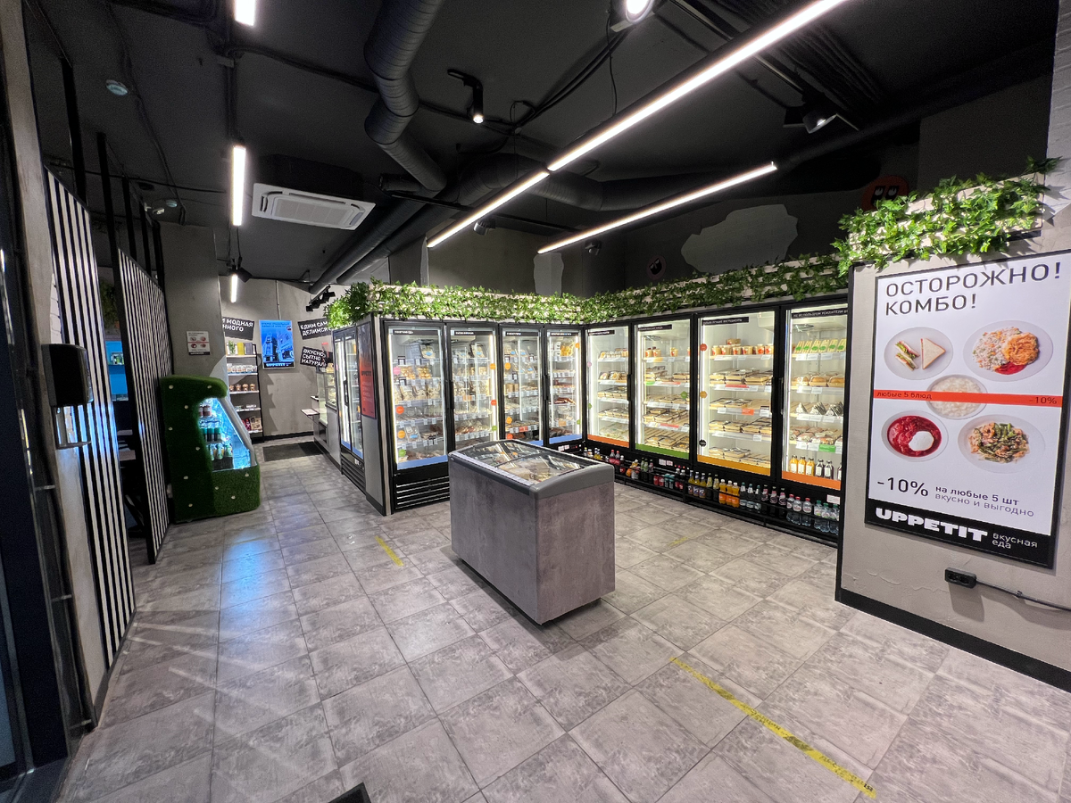 Санкт-Петербург, Кременчугская 13