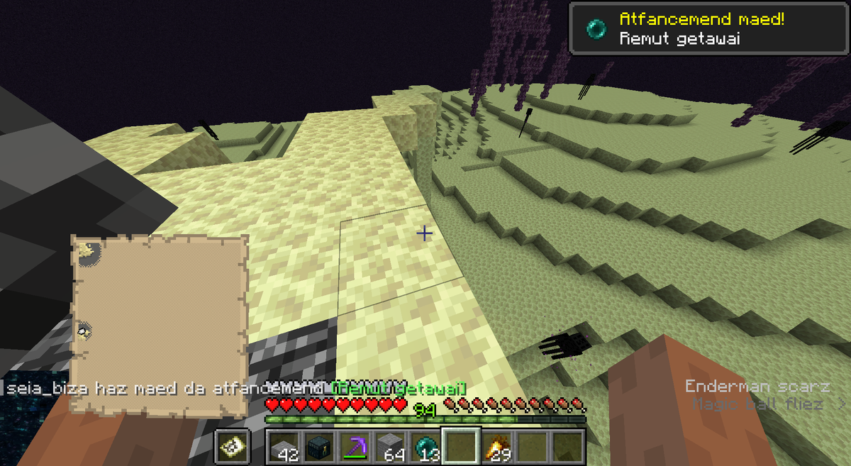 первый выход за пределы главного острова... 