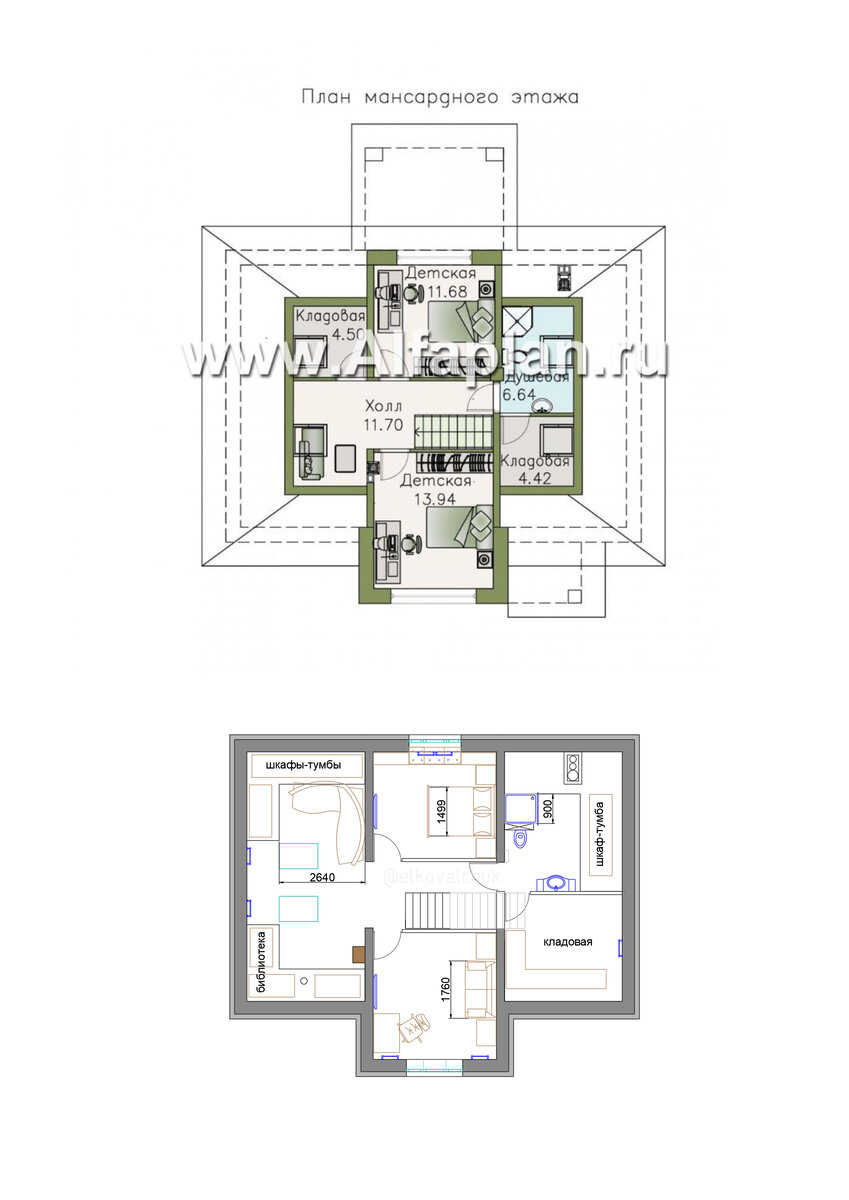 Сравнение типового варианта с моим планировочным решением