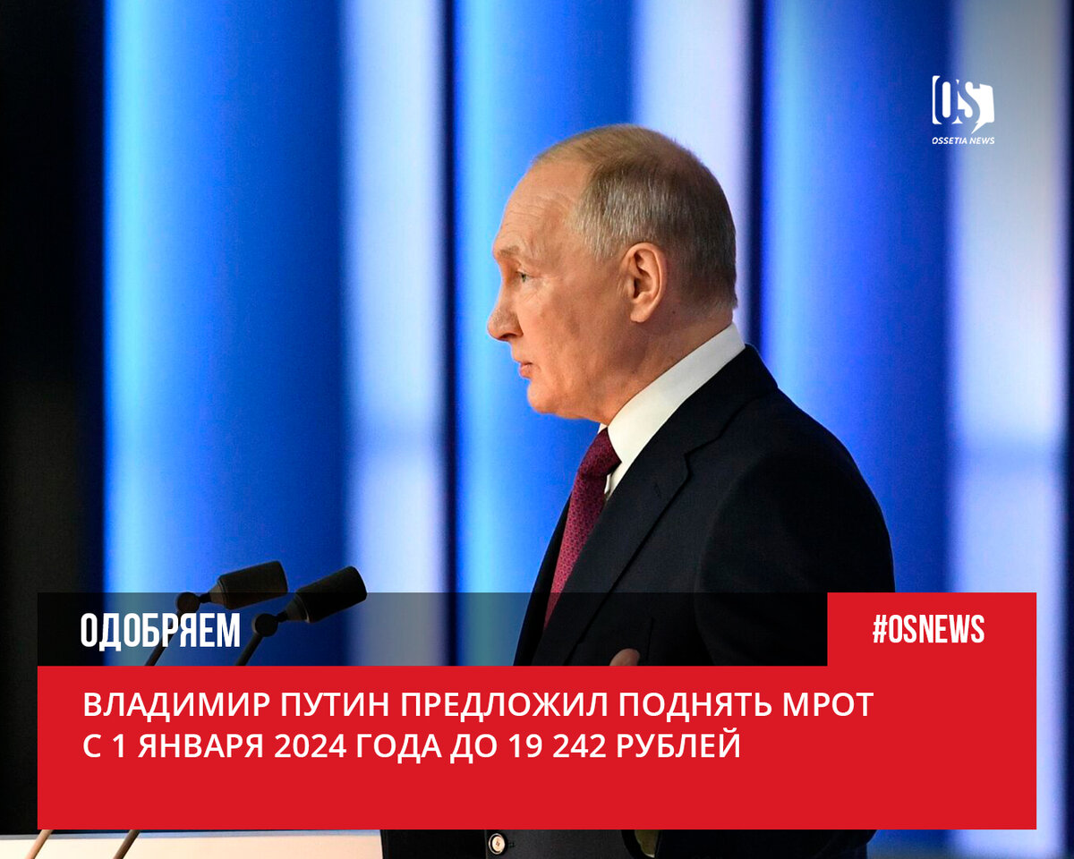 1 января 2024 видео