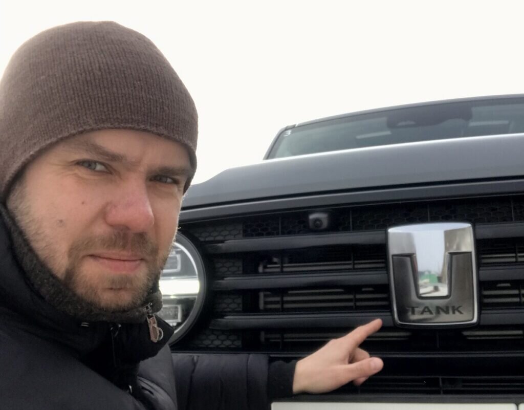 Название очень соответствует времени, в котором мы живем.