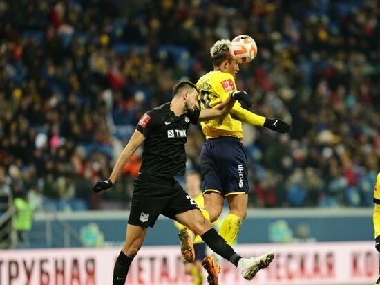     фото: ФК "Ростов"