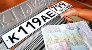    Фото: serves-gibdd.ru Святослав Лавренко