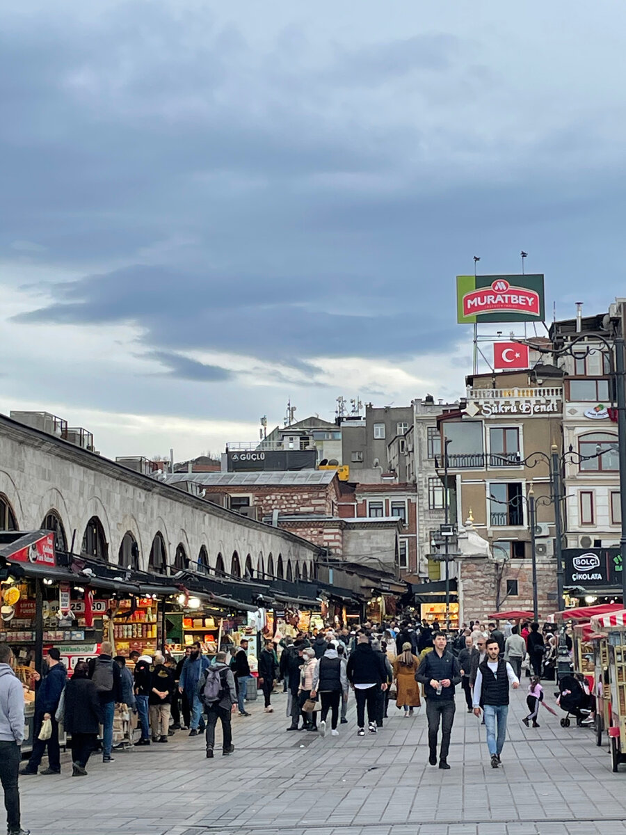 Эминеню и базар специй