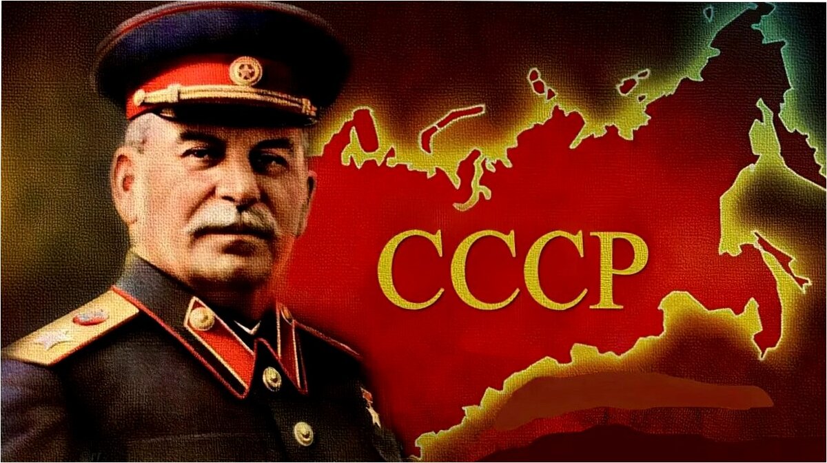 Вожди ссср. СССР Сталин. Сталин на фоне СССР. Сталинская символика. Сталин на фоне флага СССР.