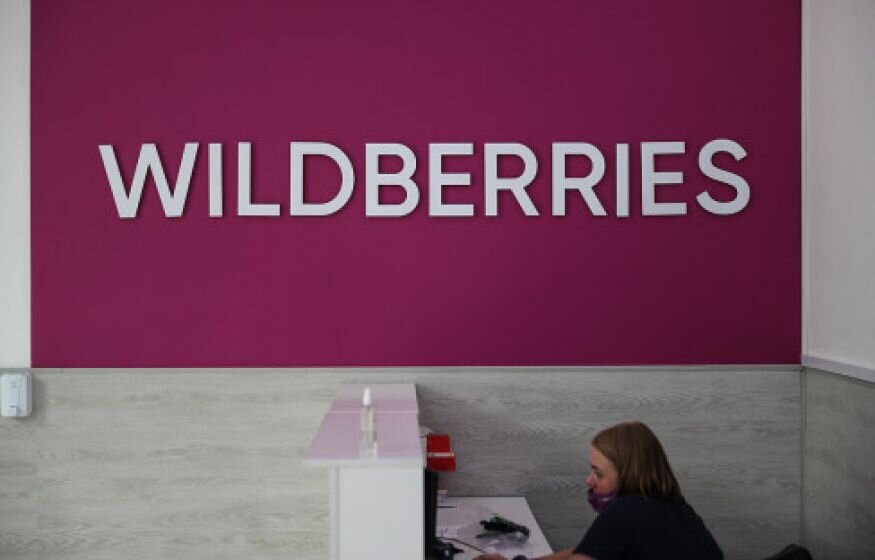    В Wildberries прокомментировали сообщения о забастовках работников пунктов выдачи заказов