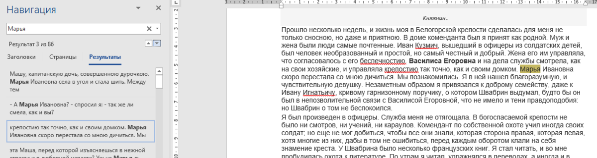 МЦКО - Информатика 9 класс. | InformaticsEasy | Дзен