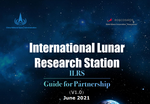 https://www.roscosmos.ru/media/files/mnls.pdf