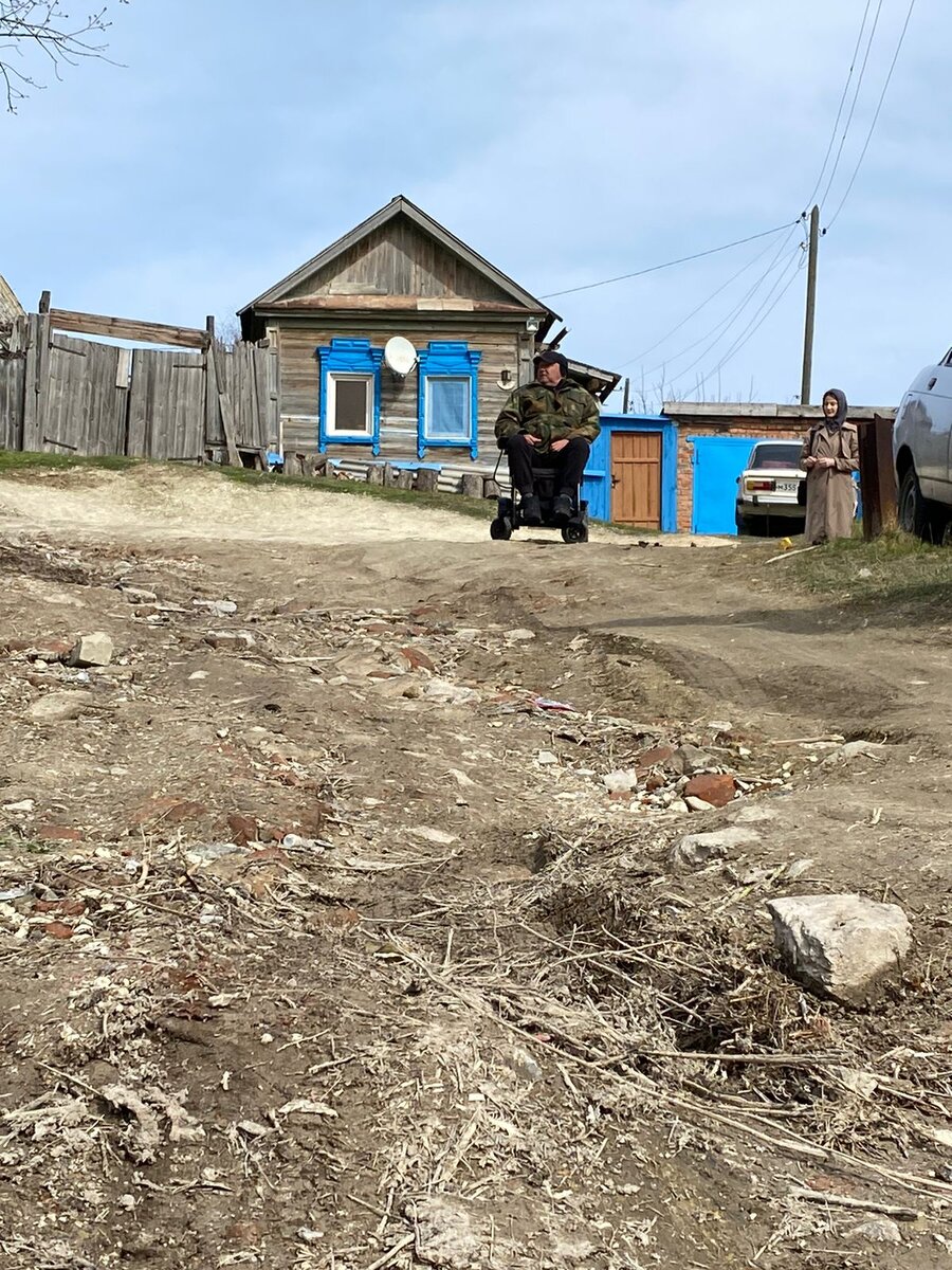 Арена вольск. Вольского 24. 2, стр. Арена вольск. Ул пугачева хабаровск.