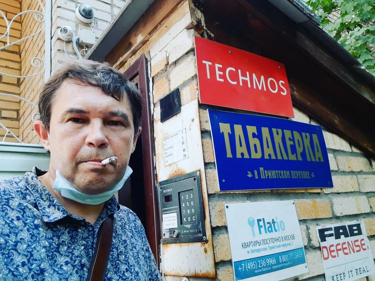 Автор канала у Табакерки в 2021 году