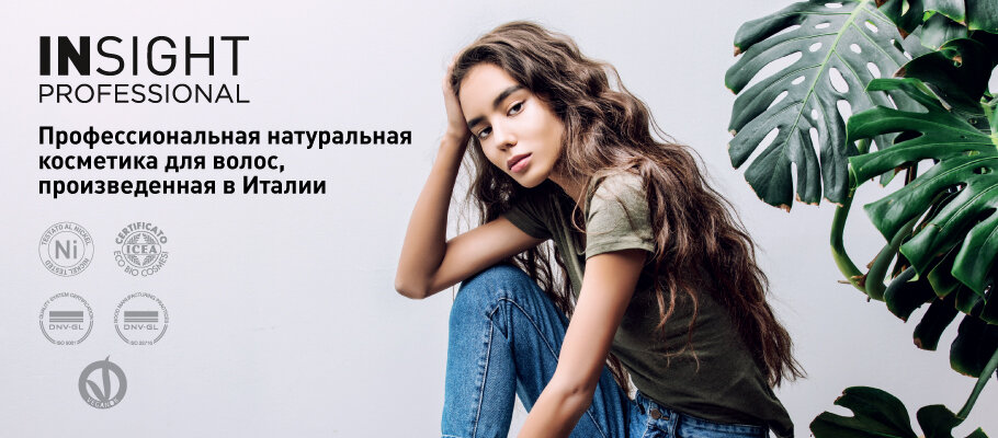 Строгие стандарты качества компании