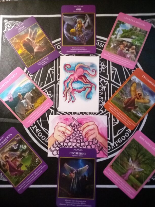 Авторское фото