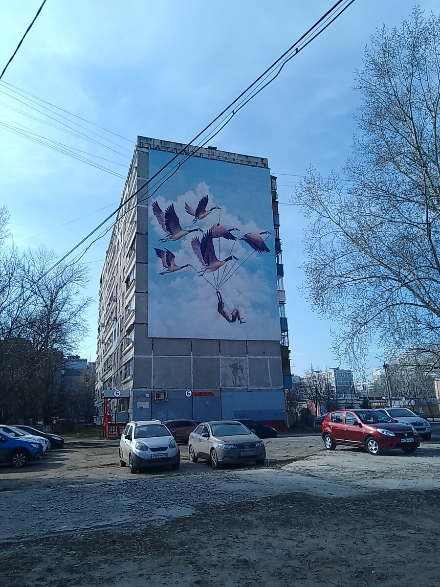 Фото моё 