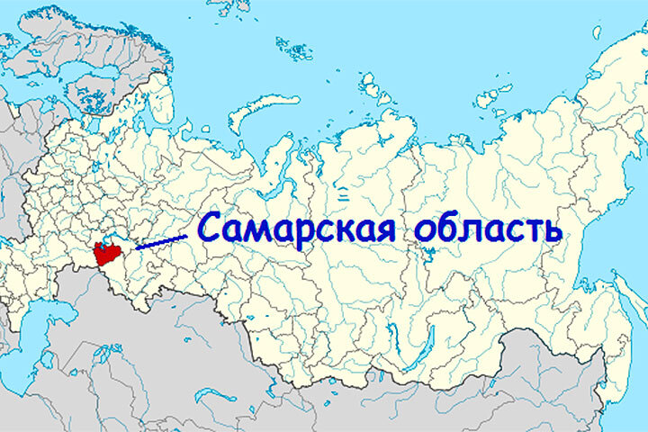 Источник: https://www.samara.kp.ru/share/i/4/1427562/