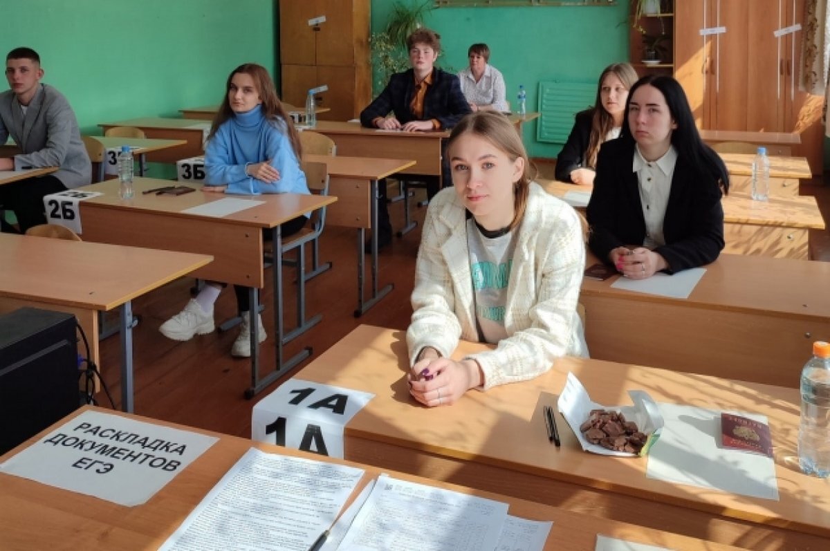    Четыре калининградца набрали 100 баллов на ЕГЭ по истории