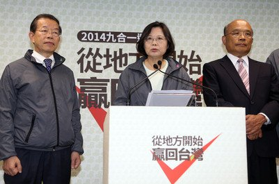 Председатель Демократической Прогрессивной партии назвала прошедшие выборы «лучшими за всю историю партии»