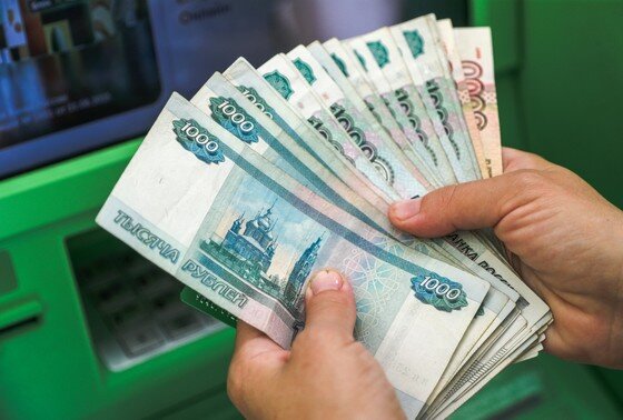    Мошенники сняли деньги с карты