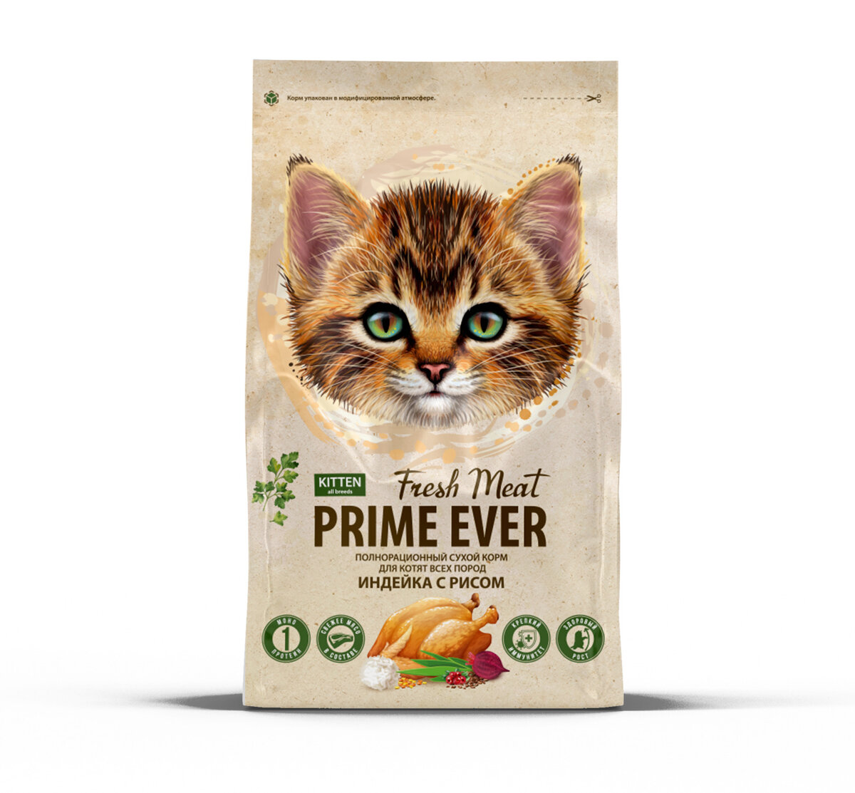 Prime Ever Fresh Meat для котят - корм с содержанием свежего мяса. 