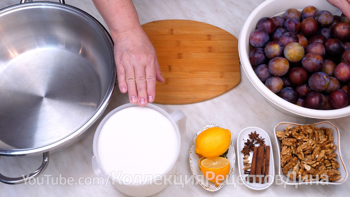 Как приготовить вкусное варенье из слив: 11 простых рецептов с фото
