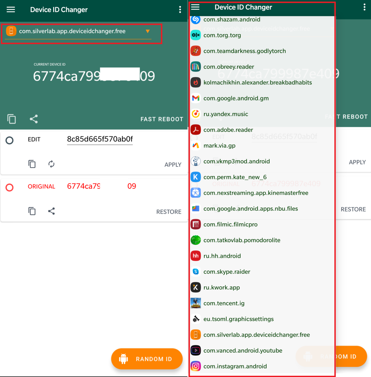  Инструкция по изменению ID на Android