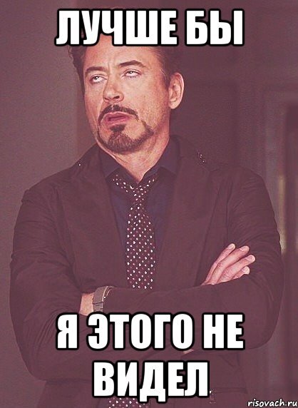 из открытого источника.