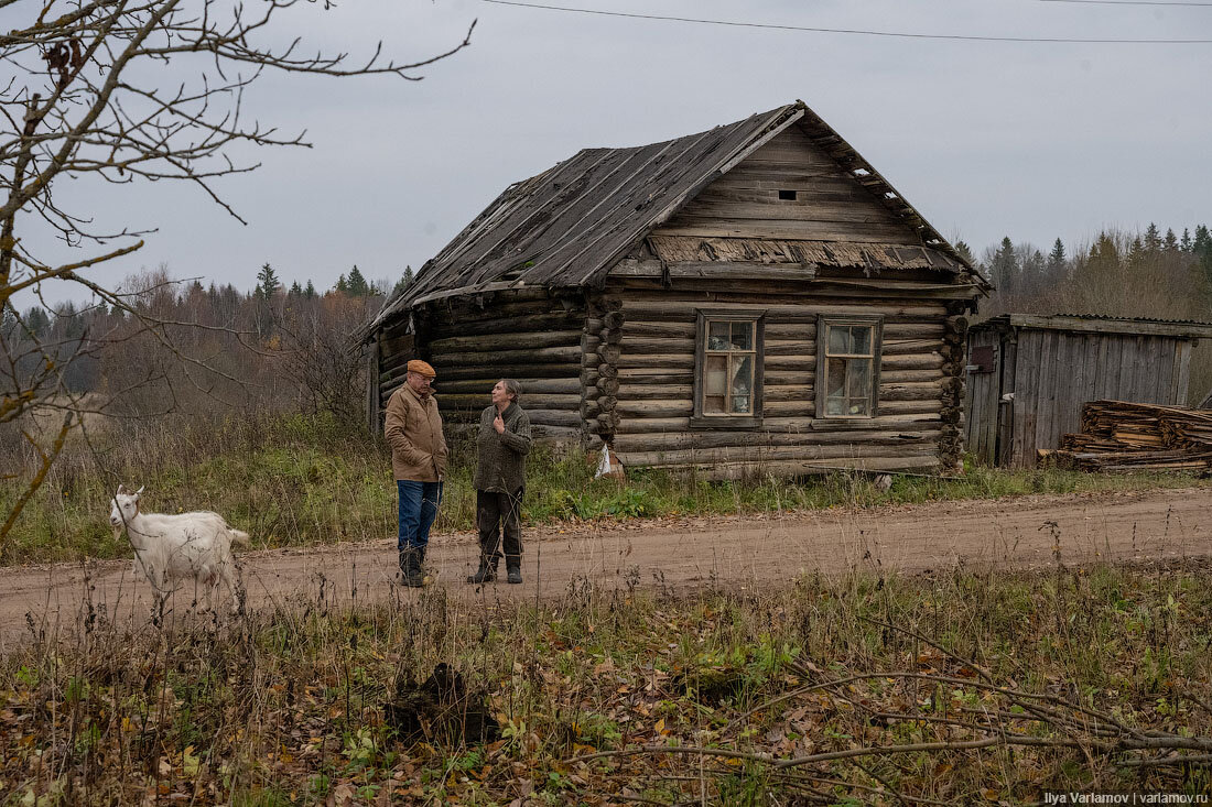 Фото: https://varlamov.ru