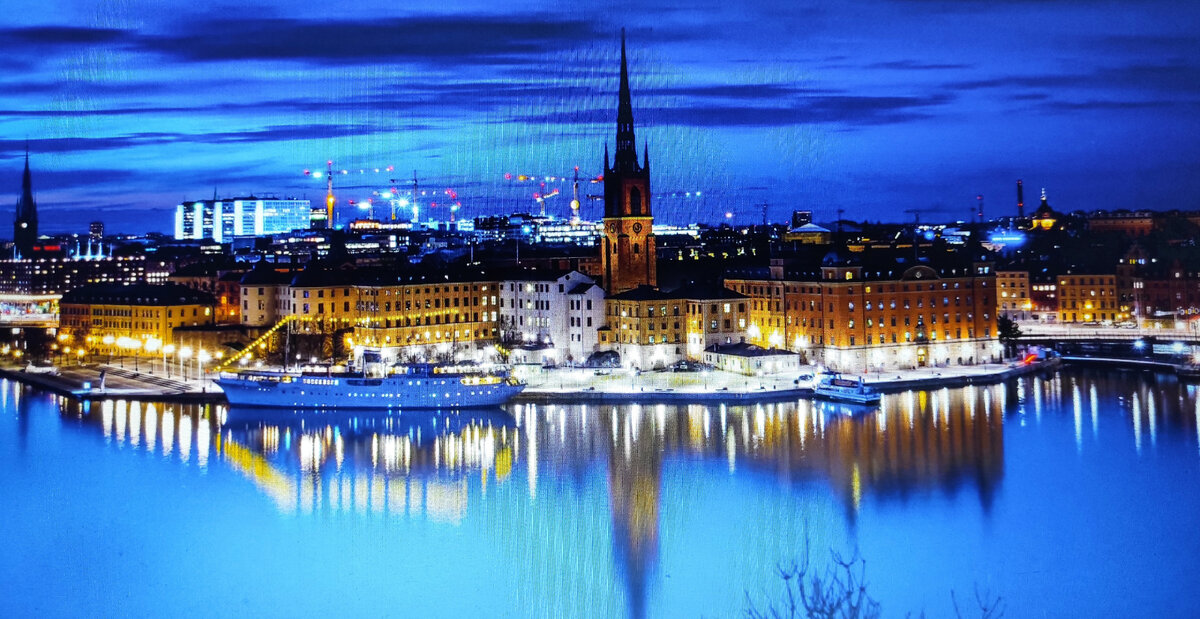 Вечерний Стокгольм