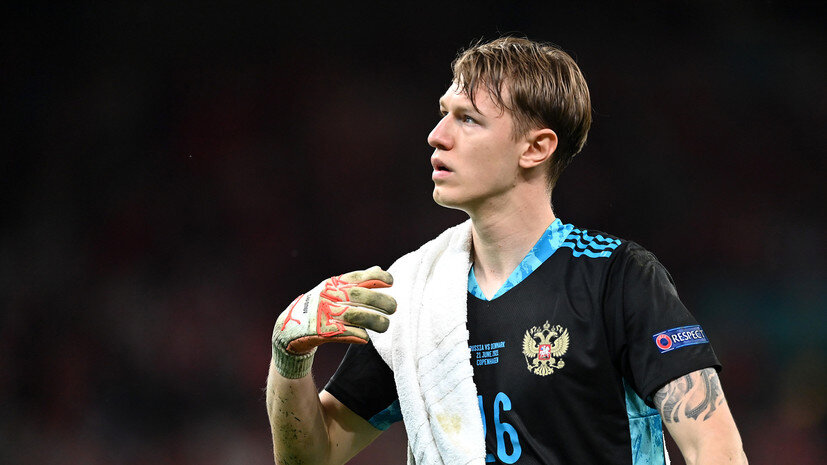 Матвей Сафонов. Фото russian.rt.com.