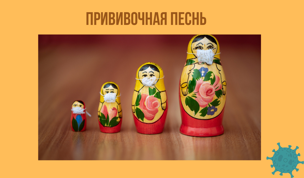 везде очереди