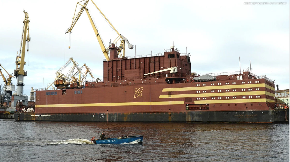 Академик Ломоносов