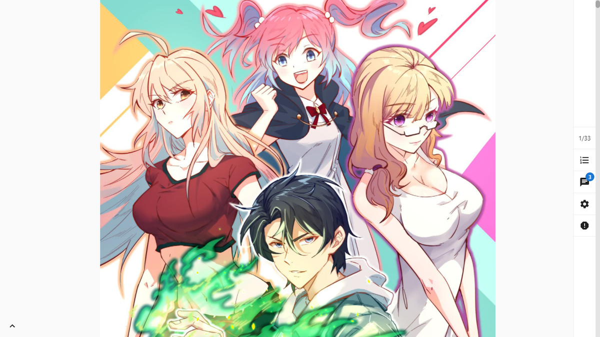 манга - Культиватор из Будущего