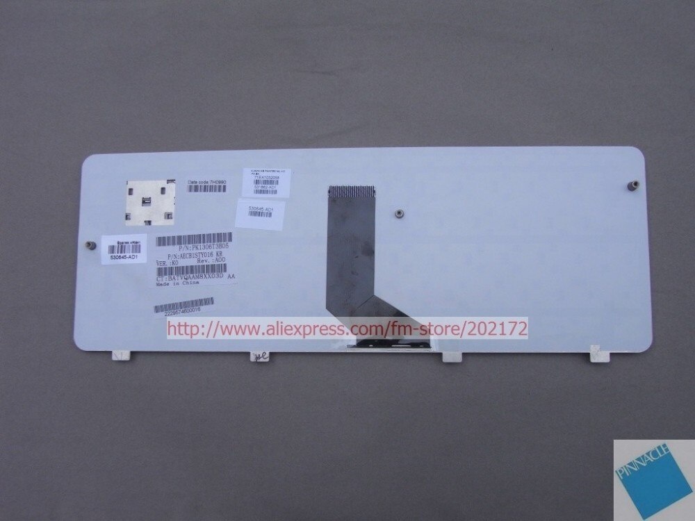 Клавиатура