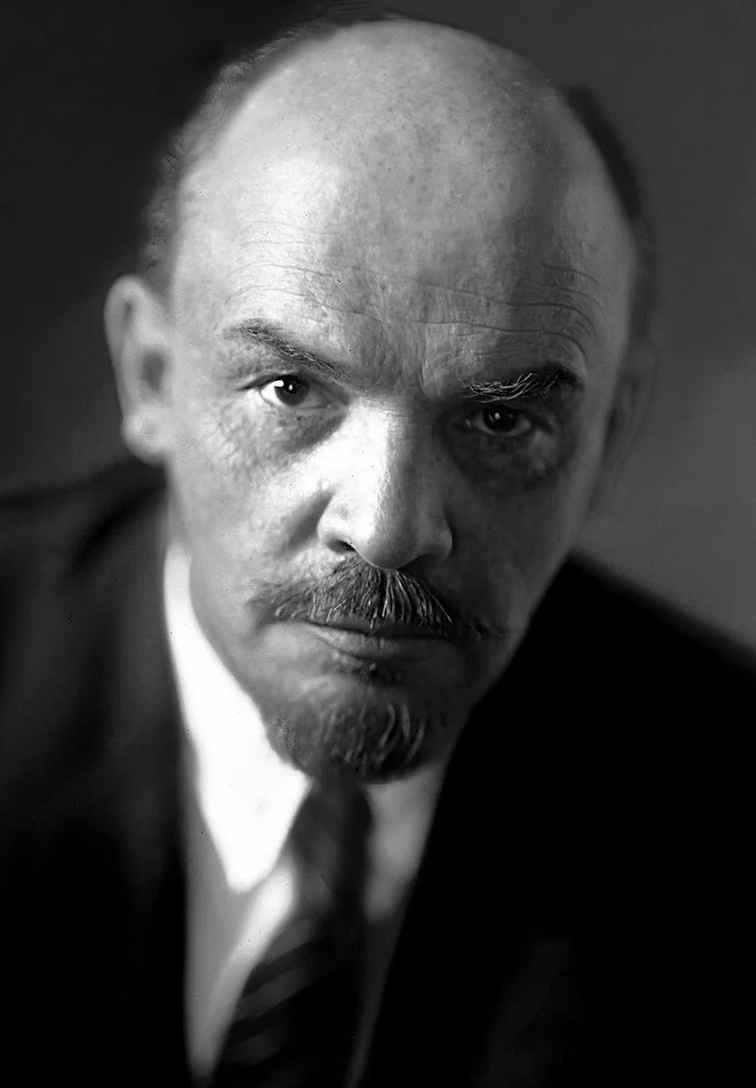 Ленин Владимир Ильич портрет