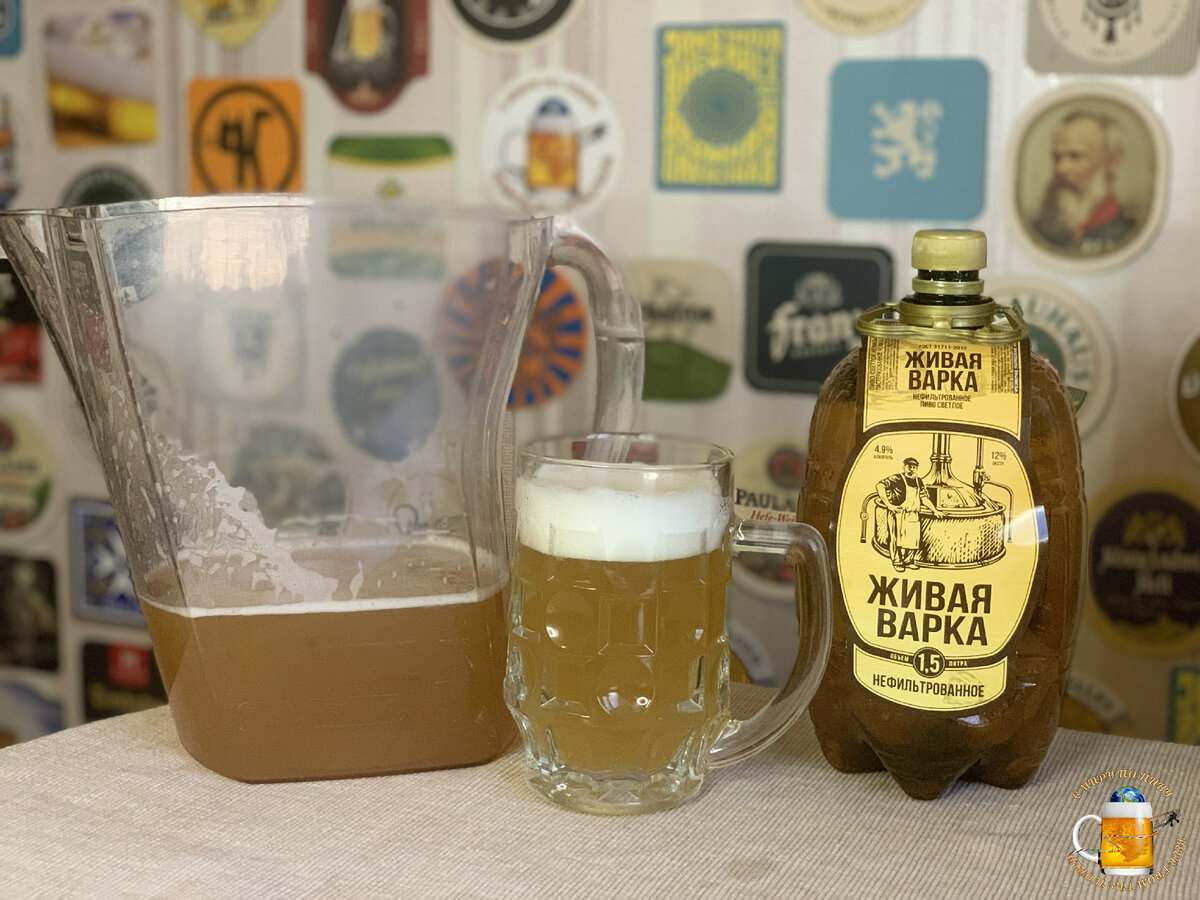 Проверяем кол-во пива в бочонке "Живая Варка" и дегустируем пиво
