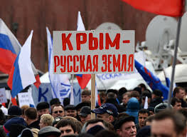 Рт
